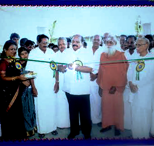 Kalaivani College of Education campus